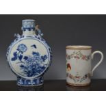 Chinese blue and white moon flask, beari