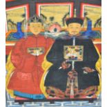 Chinese School
Portrait of two figures