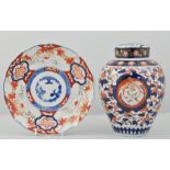 Imari style ginger jar, and a similar plate (2).