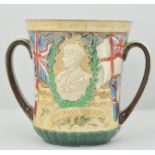 Royal Doulton Coronation loving cup, To Celebrate the Coronation of Their Gracious Majesties George