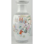 Modern Chinese polychrome vase, decorated with figures in a garden, with a matched hardwood stand,