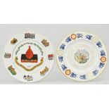 Coalport plate, Her Majesty Queen Elizabeth II Silver Jubilee,