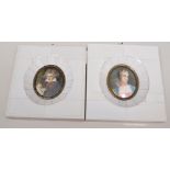 Oval portrait miniature, Madame Pompadour, indistinctly signed, in a segmented frame, 11cm x 10cm