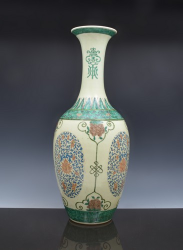 Chinese cream ground polychrome vase, five character mark in blue,