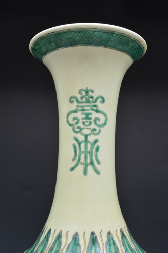 Chinese cream ground polychrome vase, five character mark in blue, - Image 3 of 3