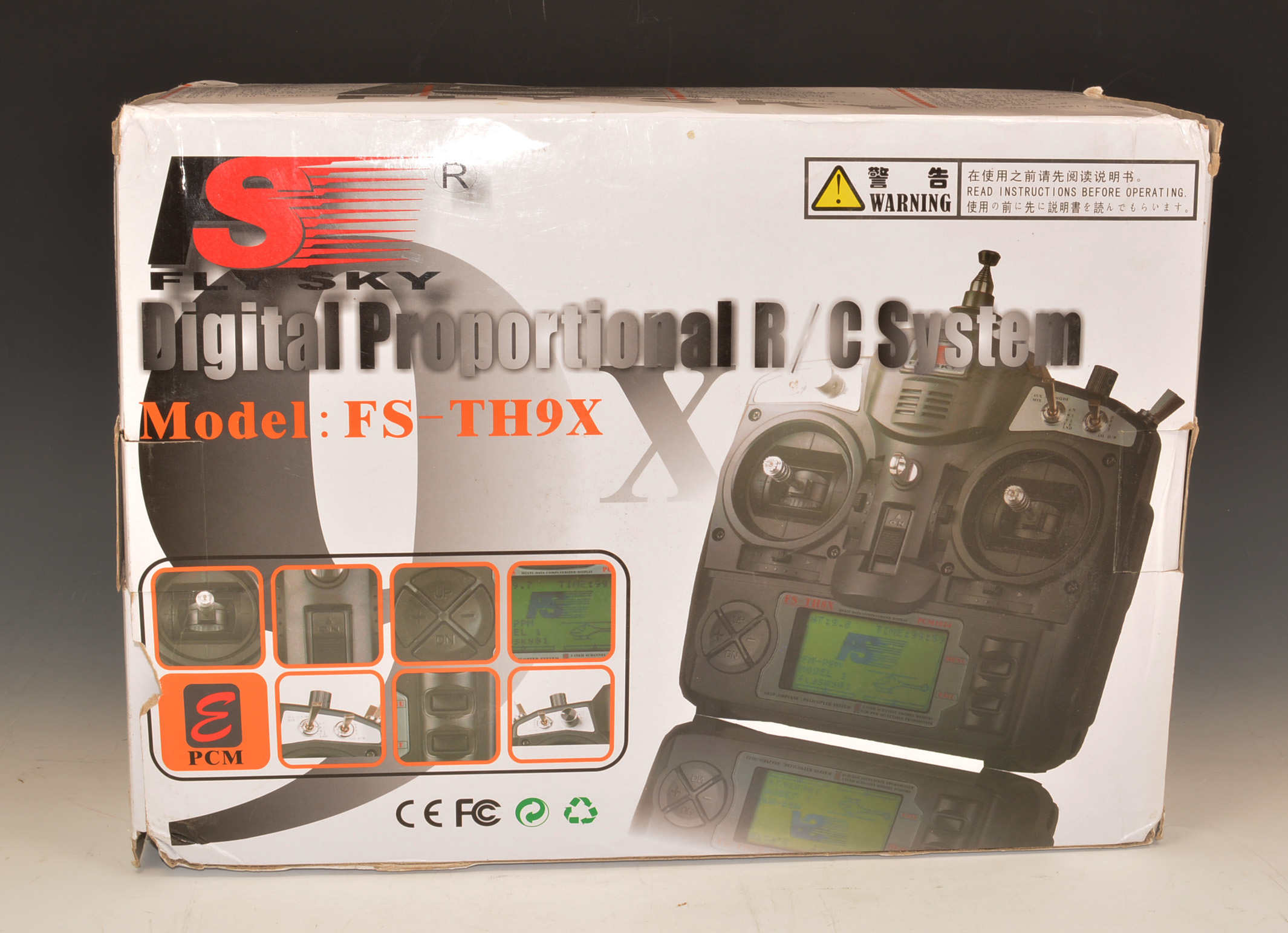 Fly Sky R/C system 8 channel 2.4 gIg, new in  box.