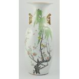 Large celadon Chinese vase,