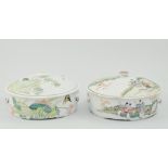 Matched pair of Chinese lidded tureens, circular form, decorated with figures and landscapes.