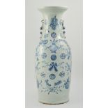 Large Chinese celadon vase, decorated with blue oriental decoration, Chinese dog motif handles,