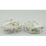 Matched pair of Chinese tureens, circular form, decorated with figures and landscapes, (one lid a.