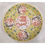 Chinese export porcelain plate, floral decoration, restored,