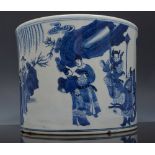 Chinese blue and white cylindrical brush pot, bearing six character mark,