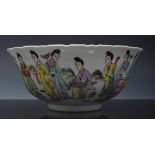 Chinese polychrome bowl, bearing four character mark, shaped and flared rim, decorated with figures,