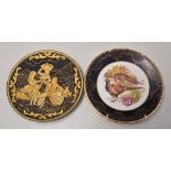 Copeland Spode earthenware plates, Royal Doulton Seriesware plate, Staffordshire printware plate,