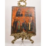 A Russian icon 18th-19th Century
"Christ with Church Fathers",