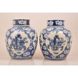 A pair of Chinese blue and white porcelain blue and white ginger jars,