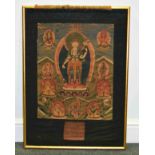A Tibetan Thangka, 18th or 19th Century, of White Tara, painted on cloth, 46cm x 38cm, visible,