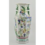 Chinese famille rose hexagonal vase, decorated with Oriental figures, un-marked base,