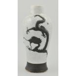 Chinese crackle glazed vase, decorated with a dragon and a pearl, four character mark to base,