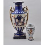 Staffordshire amphora shape vase, decorated in Imari colours, 40cm, Victorian opaque glass vase etc.