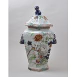 Staffordshire Ironstone pot pourri vase, Masons style, mask head handles, pierced domed lid,
