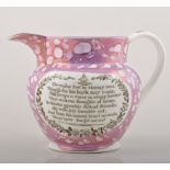 English pearl type pink lustre jug, early 19th Century, printed scene, Sailors Farewell,