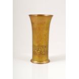 Keswick School of Industrial Art, a cooper spill vase, circa 1910, flared form,