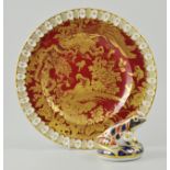 Royal Crown Derby paperweight modelled as a frog, gold stopper,