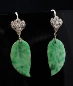 A pair of gold, diamond and jadeite drop earrings, each carved jadeite drop modelled as a leaf, with