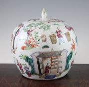 A Chinese famille rose jar and cover, 19th century, painted with figures in landscapes and amid