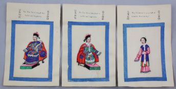 A set of twelve Chinese pith paintings of court figures, mounted with Christmas and New Year