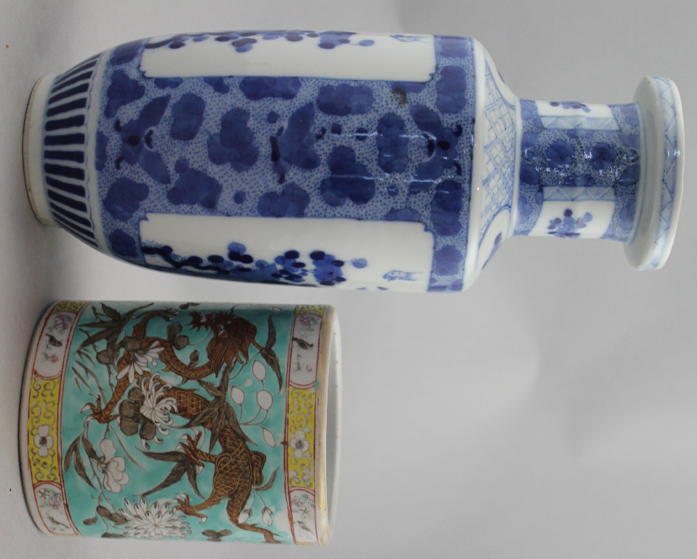 A Chinese blue and white rouleau vase and an enamelled porcelain brush pot, late 19th / early 20th - Image 3 of 6