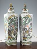 A pair of large Chinese famille verte square tapering vases, late 19th century, each painted with