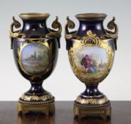 A pair of Sevres style ormolu mounted cobalt vases, late 19th century, each vase with gilt metal