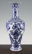 A Chinese blue and white baluster vase, Qianlong seal mark but later, painted in Ming style with