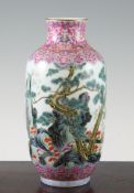 A Chinese famille rose lantern shaped vase, Qianlong seal mark but later, finely painted with