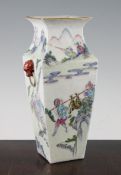 A Chinese famille rose square baluster vase, late 19th century, painted with figures in a hunting