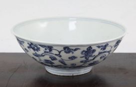 A Chinese Ming blue and white bowl, 15th century, the interior with central flower and leaf