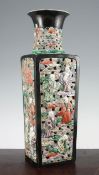 A Chinese double walled famille verte glaze biscuit porcelain vase, Qianlong mark, early 20th