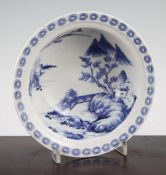 A Chinese blue and white tripod bowl, 18th / 19th century, the interior painted with buildings in