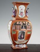 An unusual Chinese famille rose figural vase, Qianlong period, of rectangular baluster shape,