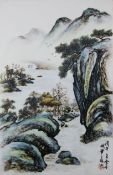 A Chinese enamelled porcelain plaque, painted with a watermill in a mountainous river landscape,