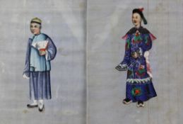 Four Chinese pith paintings of figures, 19th century, depicting an emperor and empress, a musician