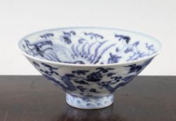 A Chinese blue and white 'dragon and phoenix' bowl, Yongle four character mark to the interior, with