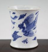 A Chinese blue and white waisted brush pot, Jiajing mark, Kangxi period, painted with two