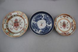 A Chinese export armorial bowl and similar saucer dish, c.1720 and a Chinese export armorial blue