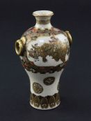 A Japanese Satsuma pottery small baluster vase, Meiji period, painted with the figure of a man