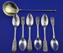 A set of six 19th century Russian 84 zolotnik silver teaspoons, with engraved floral decoration,
