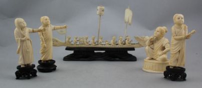 A Chinese ivory model of a dragon boat and four Indian ivory figures of ladies, early 20th