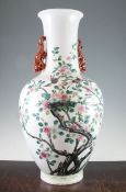 A large Chinese famille rose twin handled bottle vase, Qianlong seal mark, late 19th century,